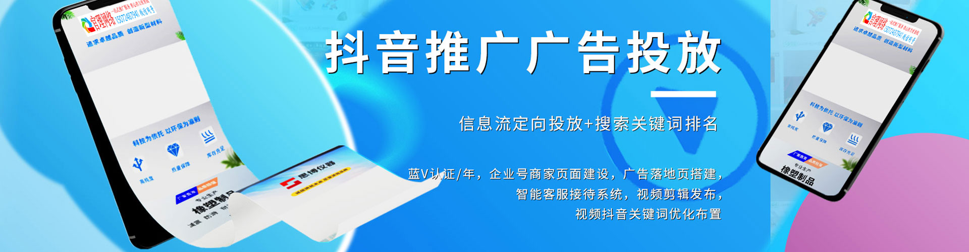 新和朋友圈信息流