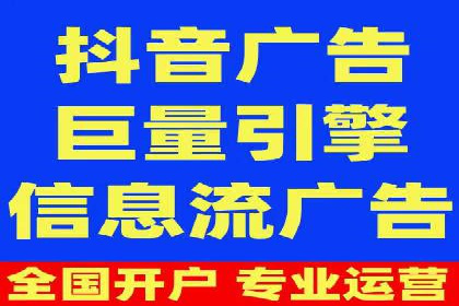 SEM公司经典案例解析：移动端广告的布局策略