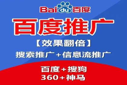 信息流营销案例：短视频营销的突破与创新